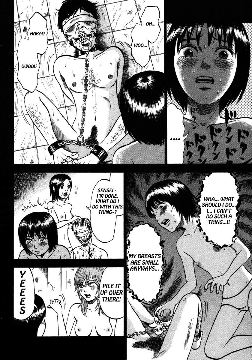 Read Dero Dero chapter 18 image 11 on Lezhin