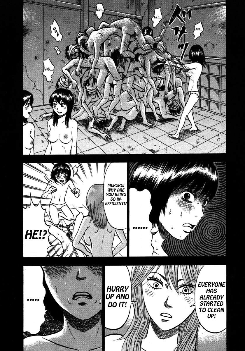 Read Dero Dero chapter 18 image 12 on Lezhin