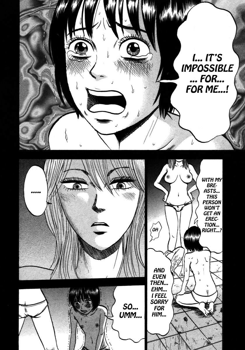 Read Dero Dero chapter 18 image 13 on Lezhin