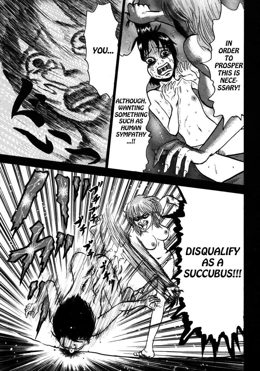 Read Dero Dero chapter 18 image 16 on Lezhin