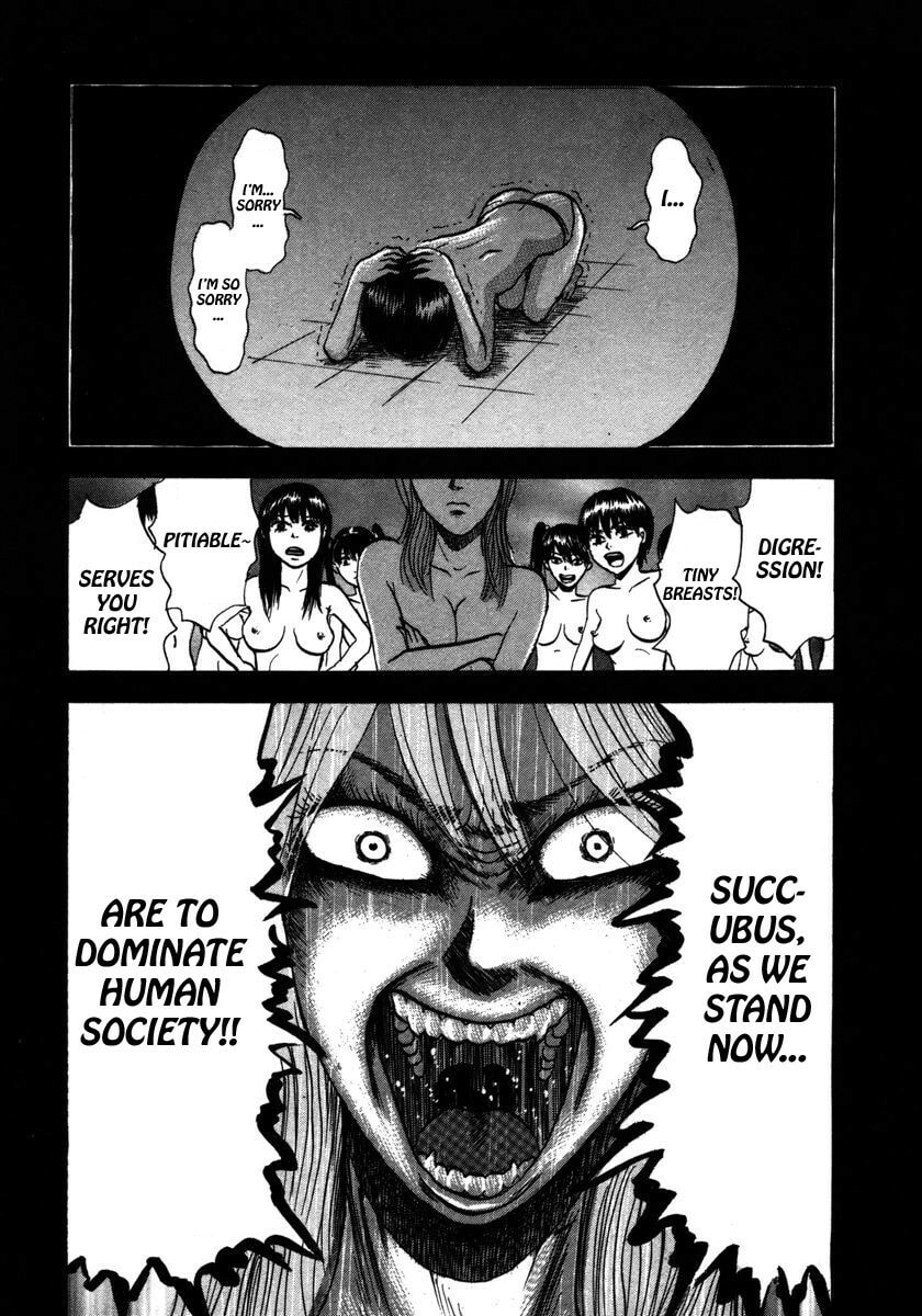 Read Dero Dero chapter 18 image 17 on Lezhin