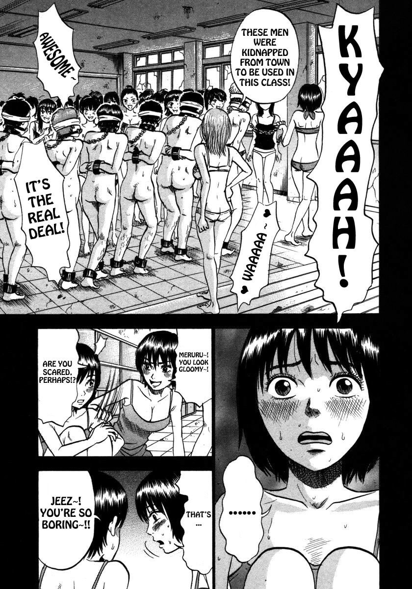 Read Dero Dero chapter 18 image 2 on Lezhin