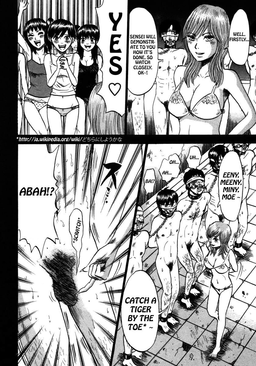 Read Dero Dero chapter 18 image 3 on Lezhin
