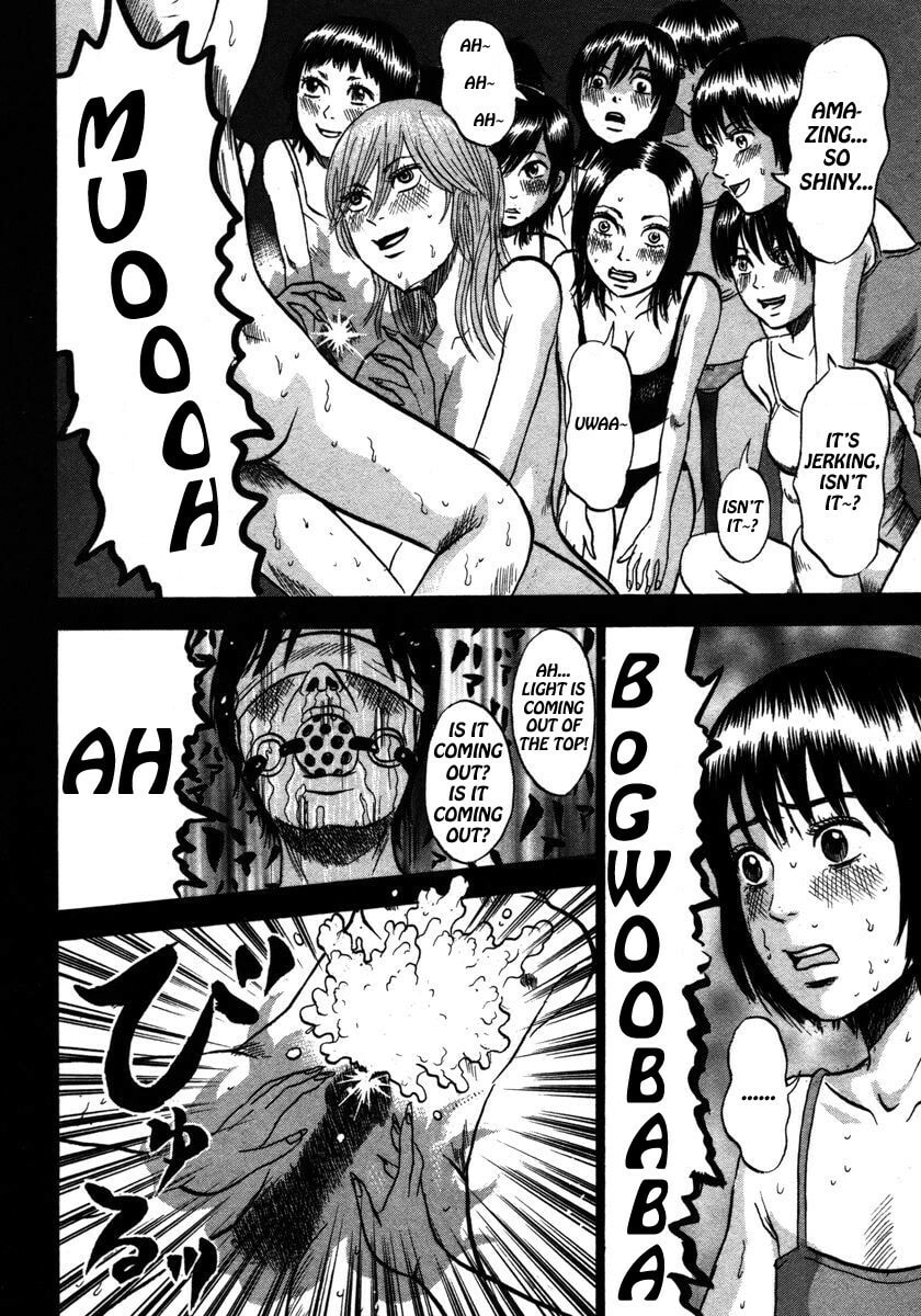 Read Dero Dero chapter 18 image 7 on Lezhin