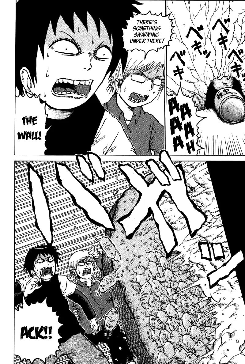 Read Dero Dero chapter 2.2 image 6 on Lezhin