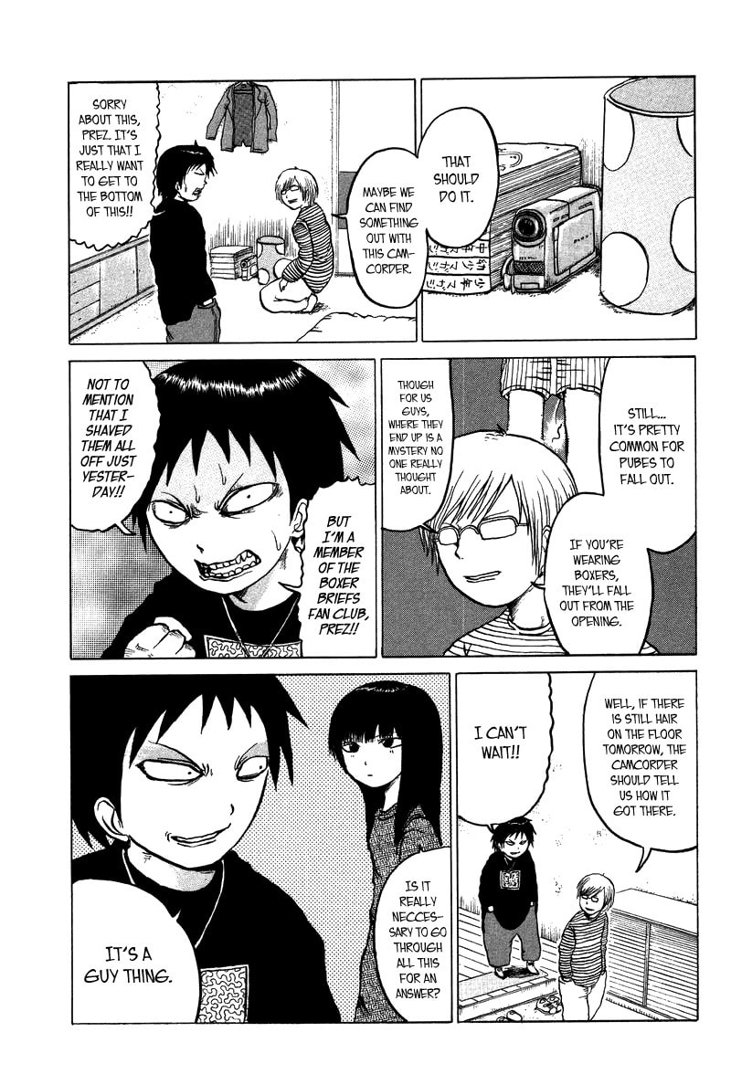Read Dero Dero chapter 2 image 3 on Lezhin