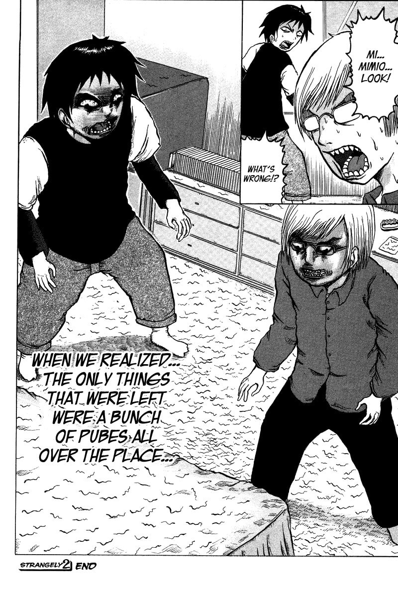 Read Dero Dero chapter 2 image 8 on Lezhin
