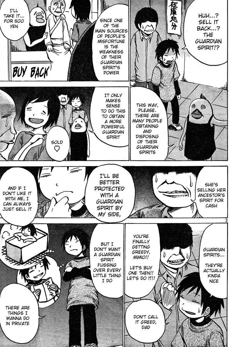 Read Dero Dero chapter 268 image 2 on Lezhin