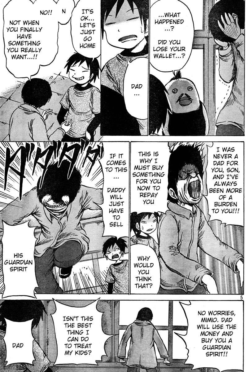 Read Dero Dero chapter 268 image 4 on Lezhin
