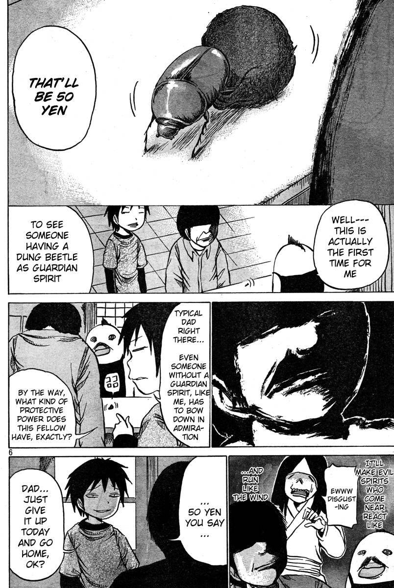 Read Dero Dero chapter 268 image 5 on Lezhin