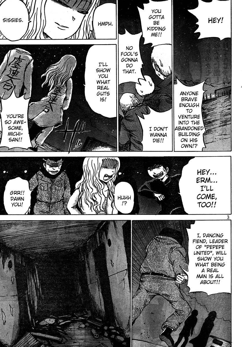 Read Dero Dero chapter 269 image 2 on Lezhin