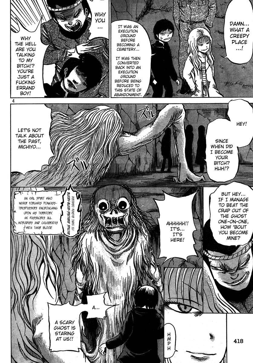 Read Dero Dero chapter 269 image 3 on Lezhin
