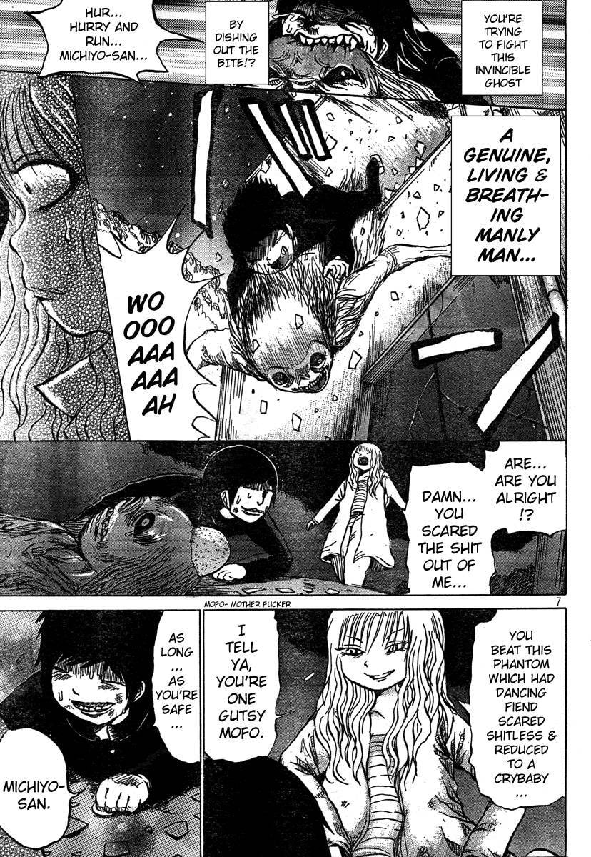 Read Dero Dero chapter 269 image 6 on Lezhin