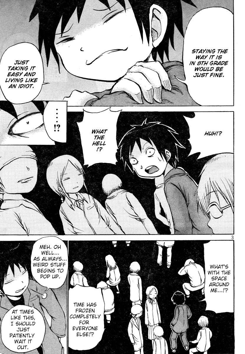 Read Dero Dero chapter 270 image 2 on Lezhin