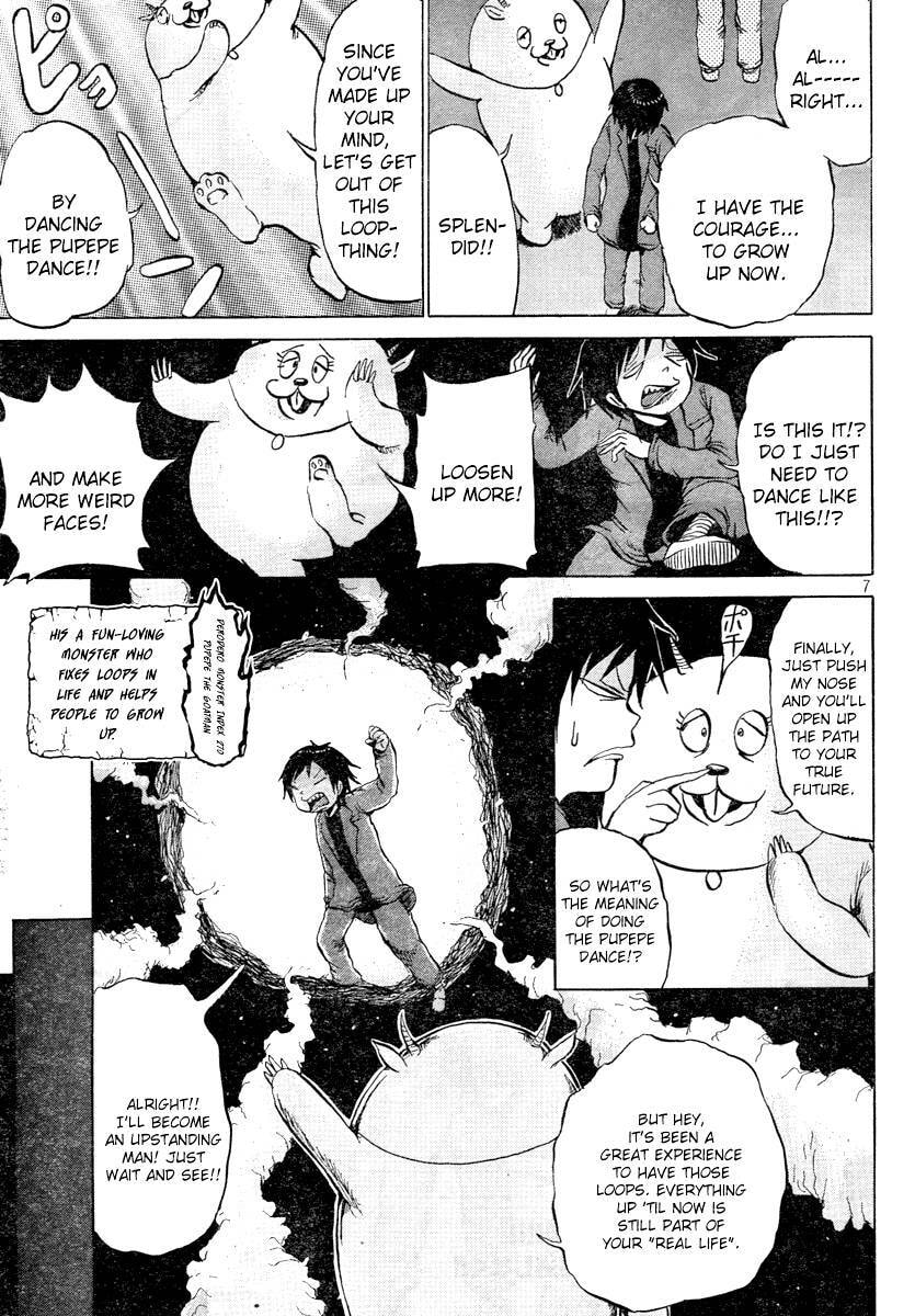 Read Dero Dero chapter 270 image 6 on Lezhin
