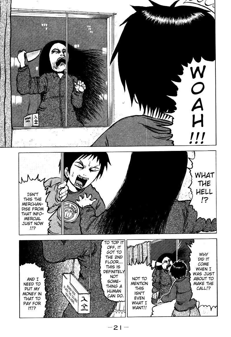 Read Dero Dero chapter 3 image 2 on Lezhin