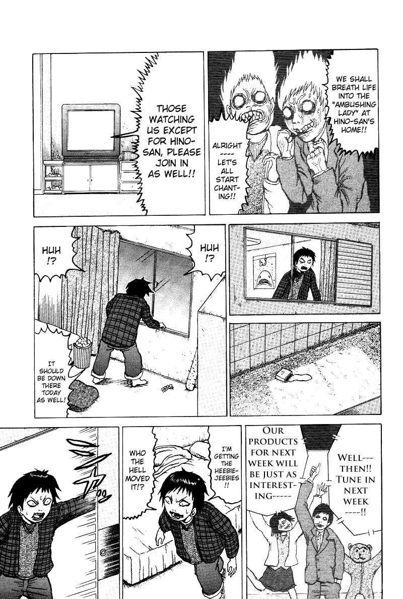 Read Dero Dero chapter 3 image 4 on Lezhin