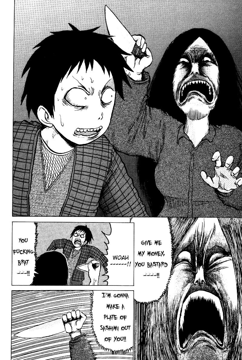 Read Dero Dero chapter 3 image 5 on Lezhin