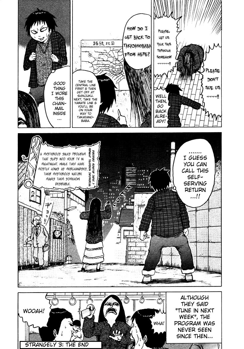 Read Dero Dero chapter 3 image 7 on Lezhin