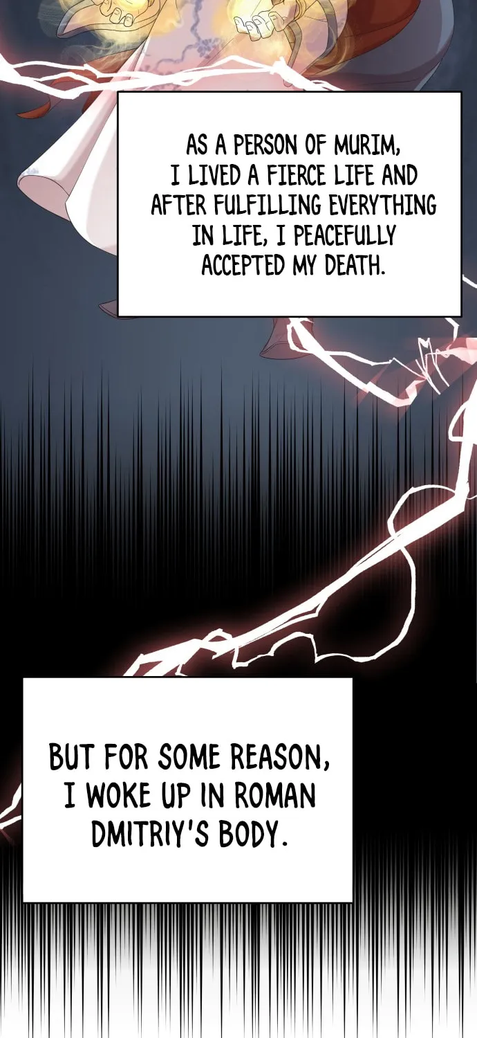 Read Descended from Divinity chapter 1 image 27 on Lezhin