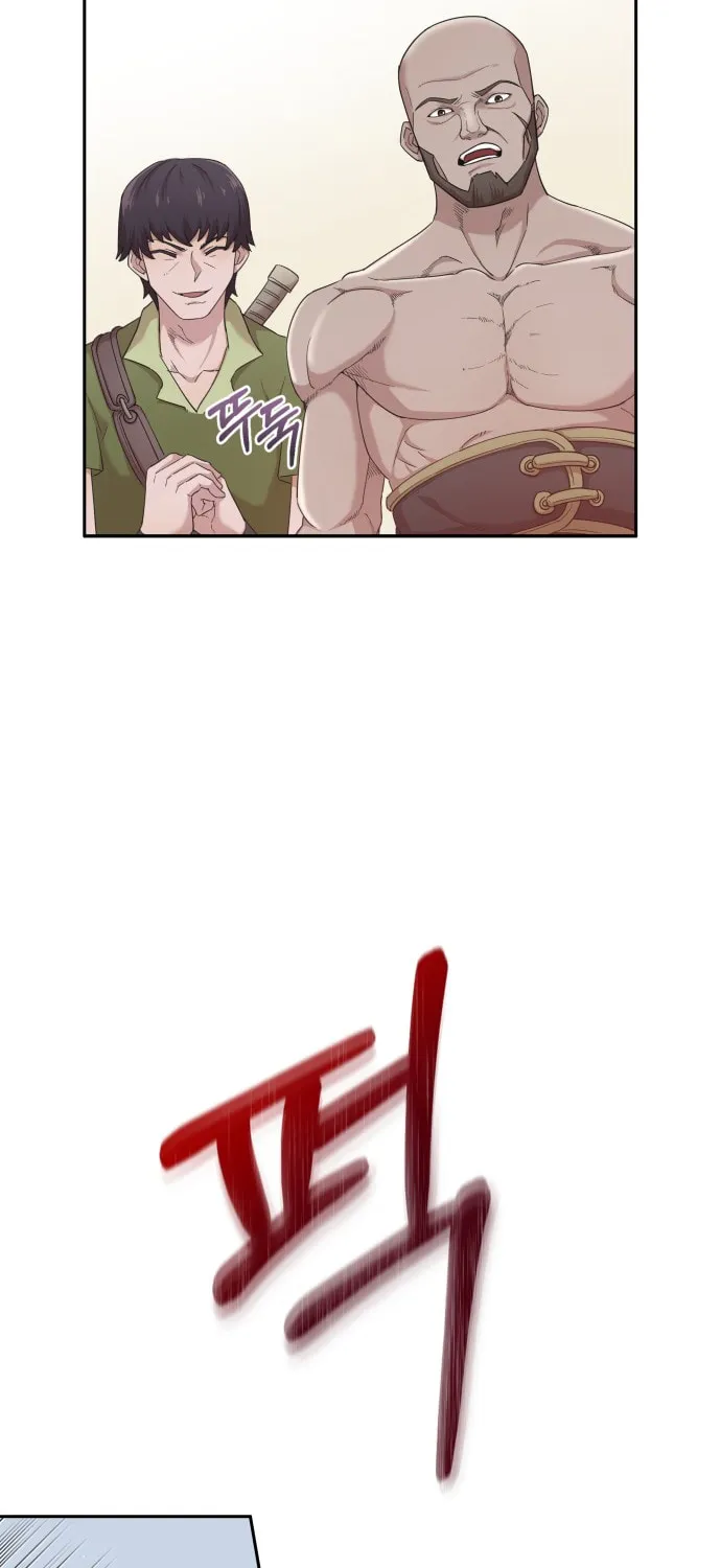 Read Descended from Divinity chapter 1 image 33 on Lezhin