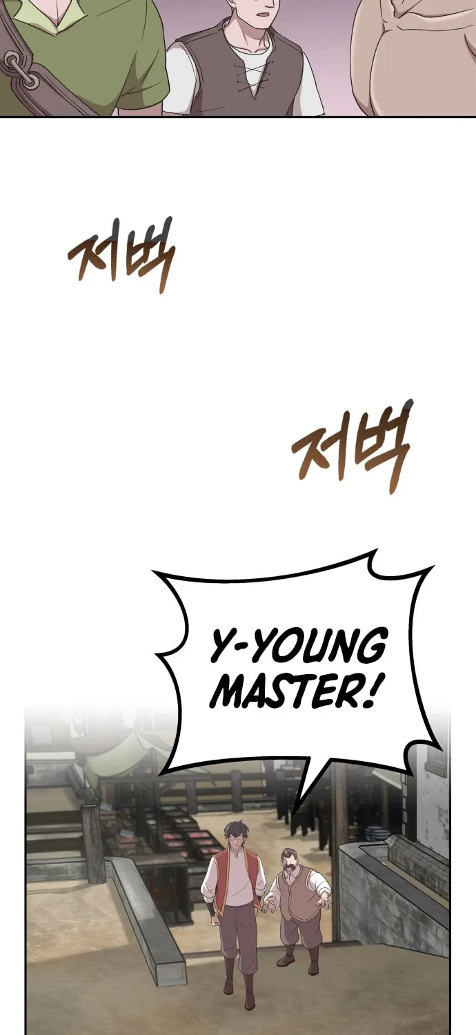 Read Descended from Divinity chapter 1 image 42 on Lezhin