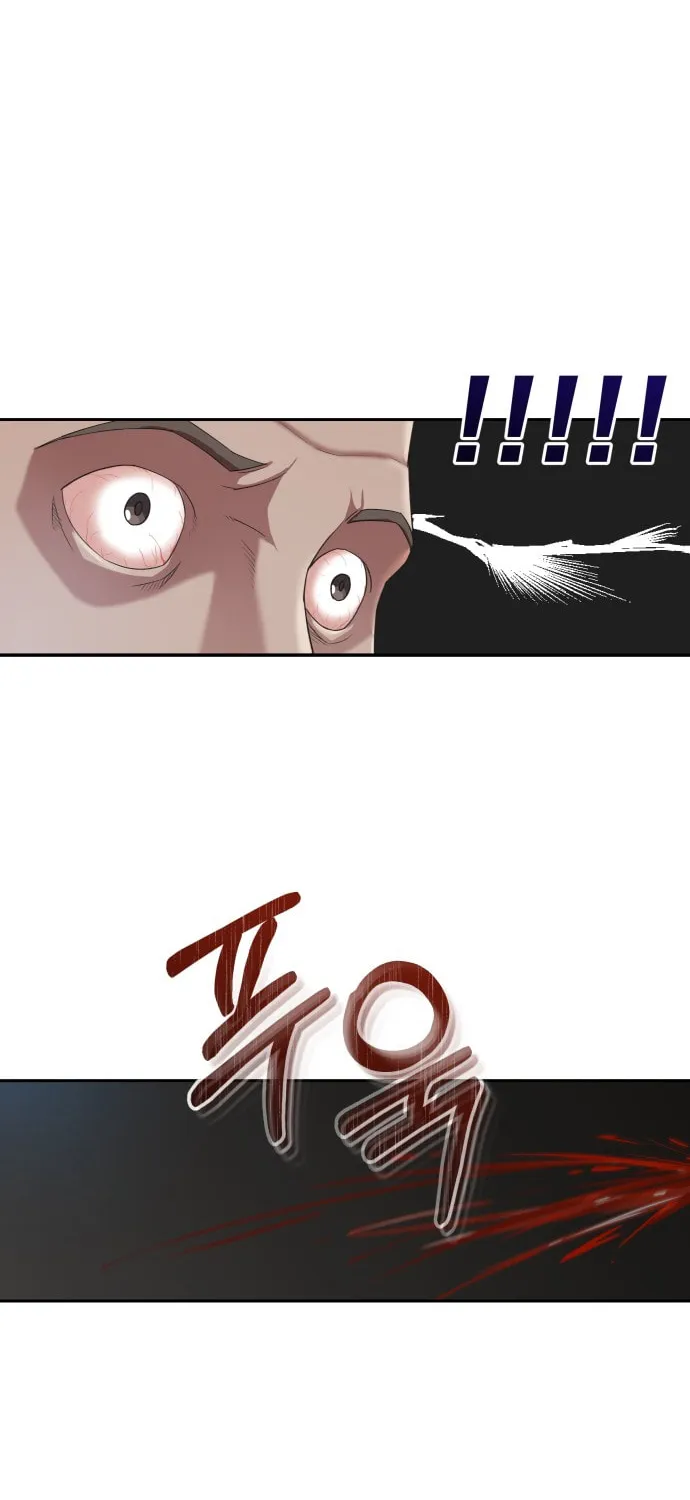 Read Descended from Divinity chapter 1 image 66 on Lezhin