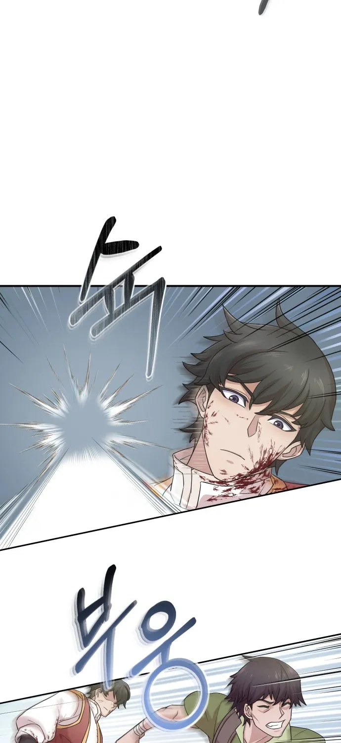 Read Descended from Divinity chapter 1 image 73 on Lezhin