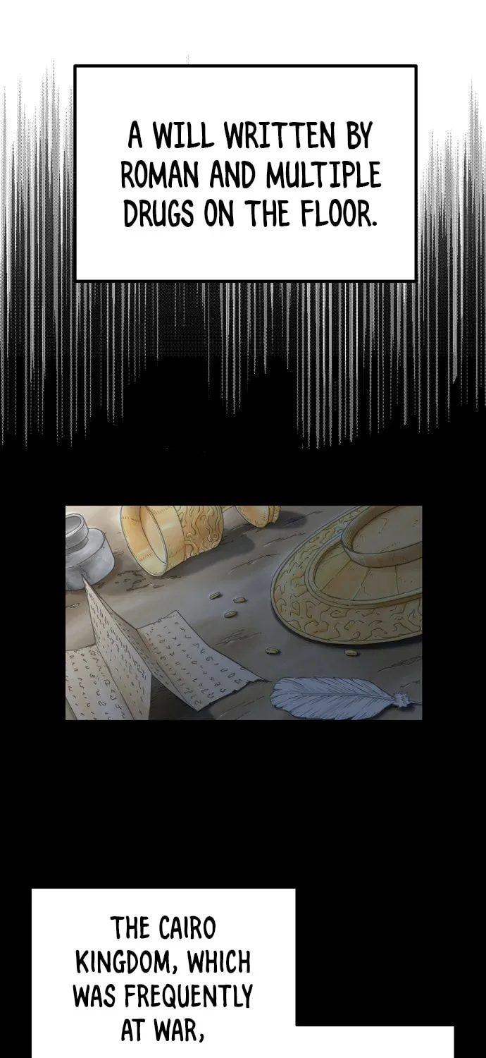 Read Descended from Divinity chapter 1 image 78 on Lezhin
