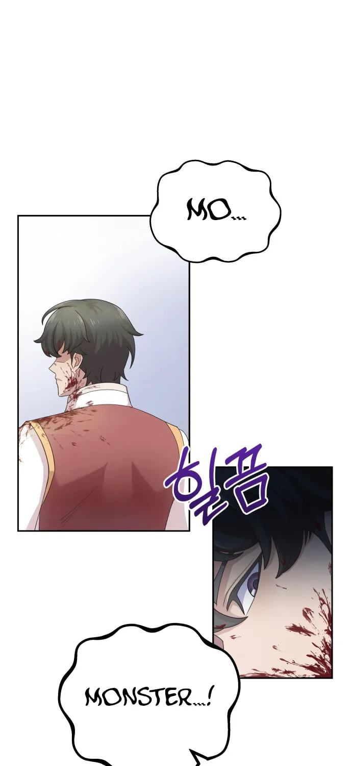 Read Descended from Divinity chapter 1 image 84 on Lezhin