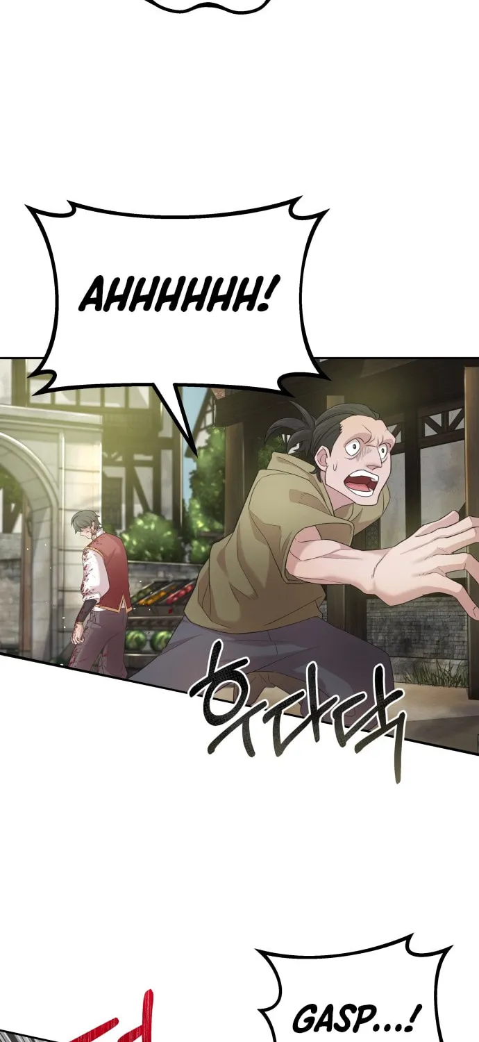 Read Descended from Divinity chapter 1 image 85 on Lezhin