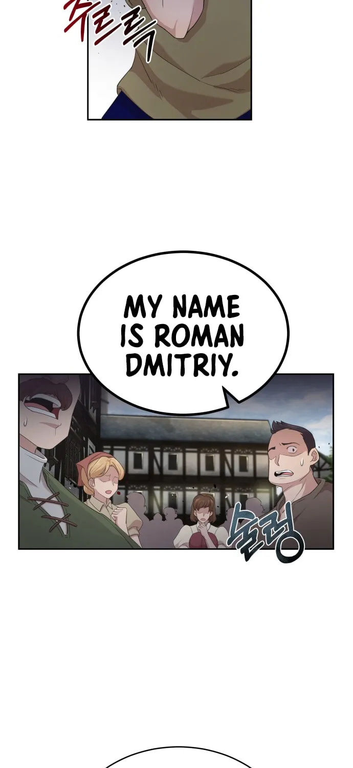 Read Descended from Divinity chapter 1 image 92 on Lezhin