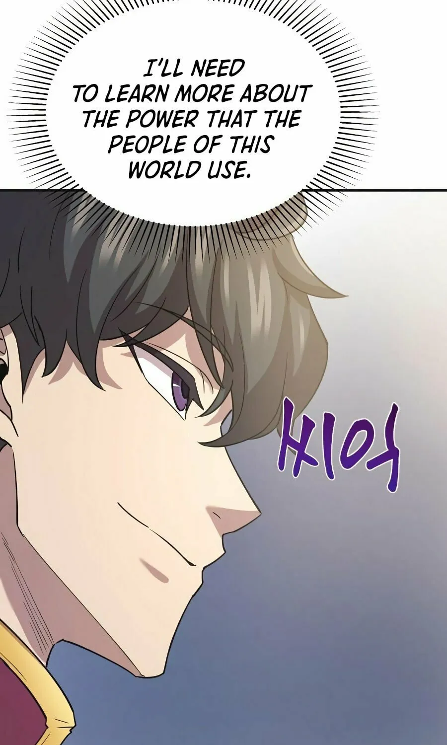 Read Descended from Divinity chapter 10 image 101 on Lezhin