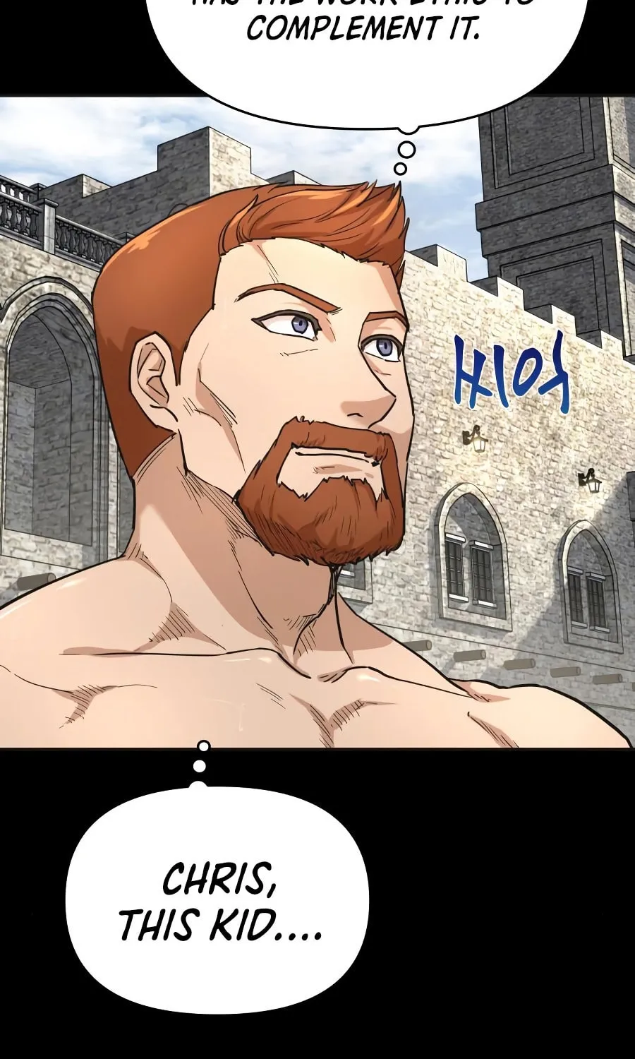 Read Descended from Divinity chapter 10 image 18 on Lezhin