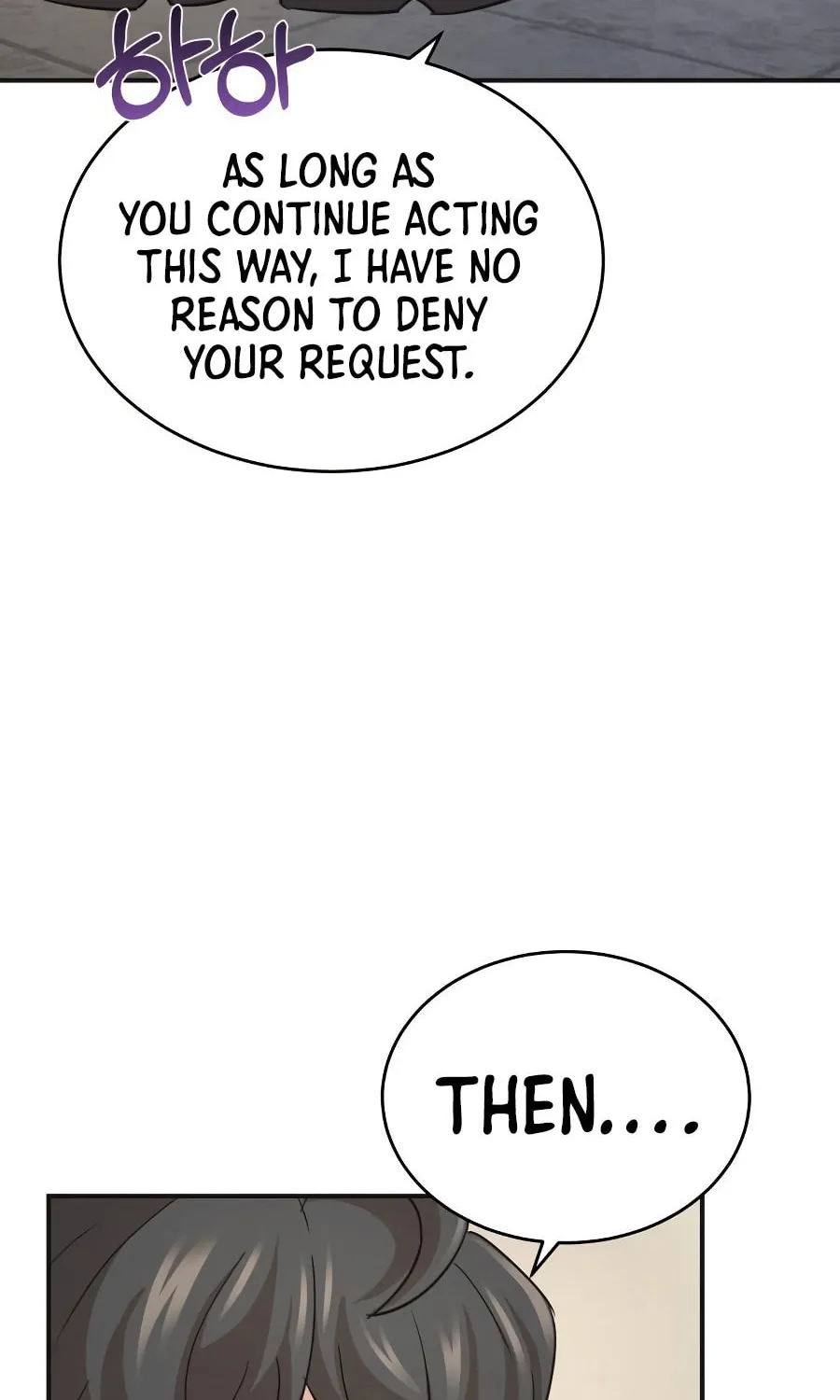 Read Descended from Divinity chapter 10 image 69 on Lezhin