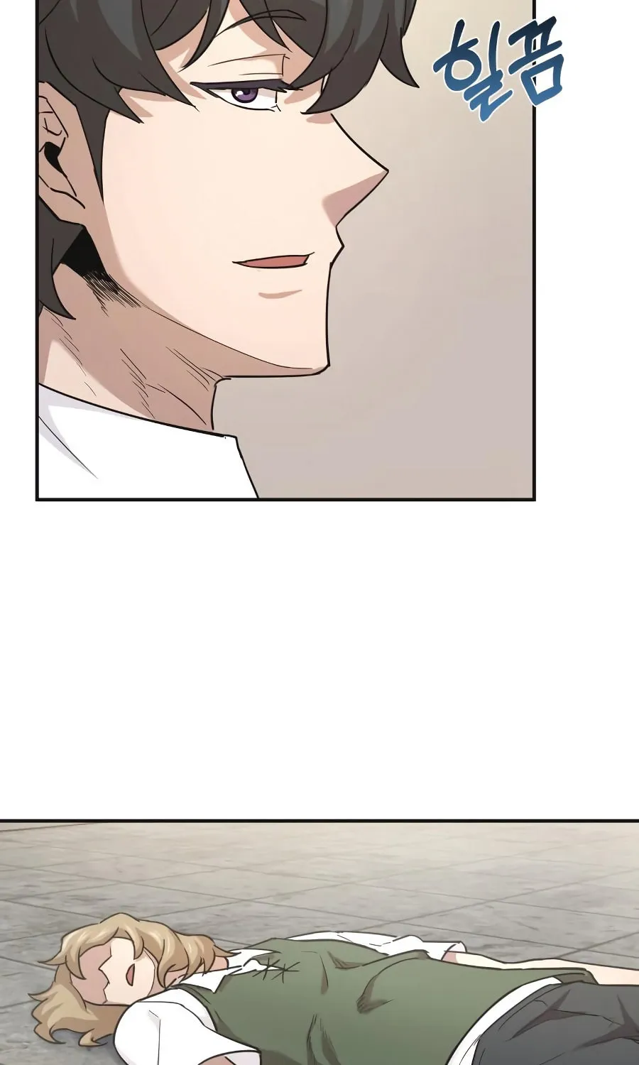 Read Descended from Divinity chapter 10 image 70 on Lezhin