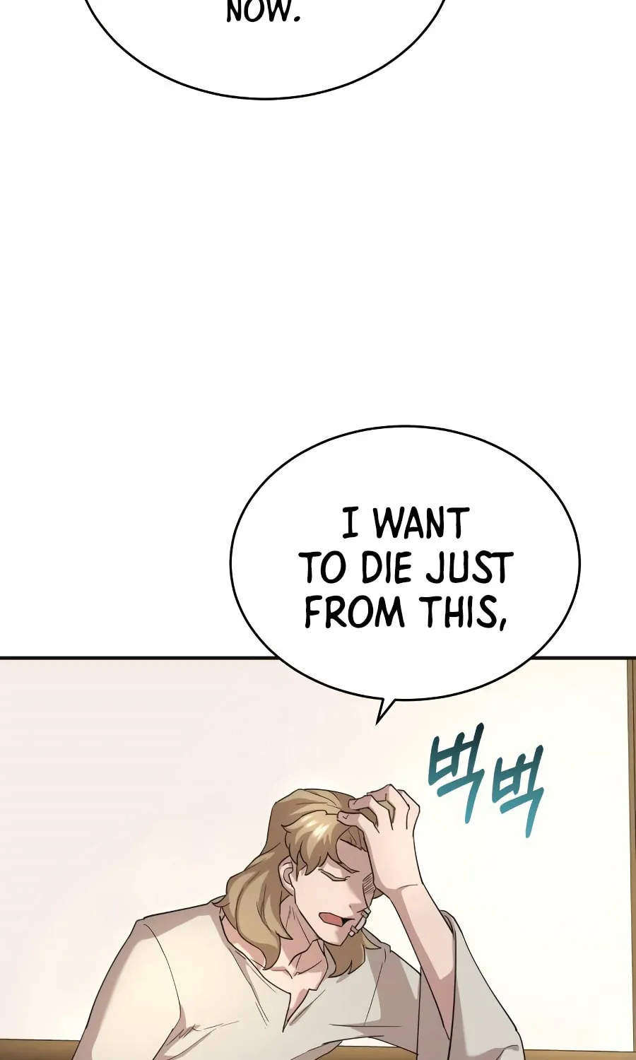 Read Descended from Divinity chapter 10 image 76 on Lezhin