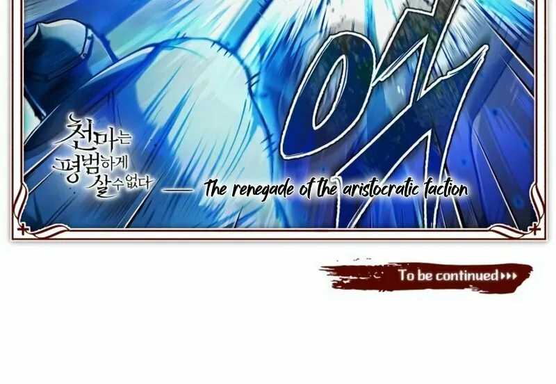 Read Descended from Divinity chapter 100 image 110 on Lezhin