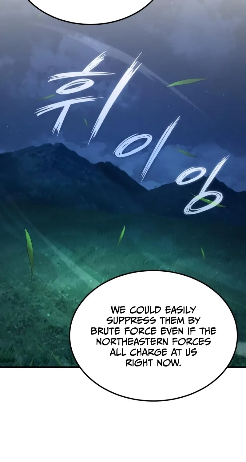 Read Descended from Divinity chapter 100 image 36 on Lezhin