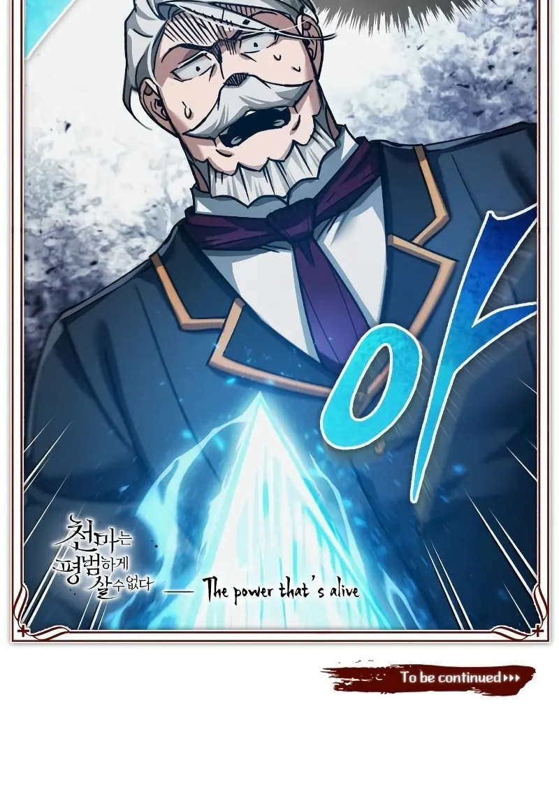 Read Descended from Divinity chapter 101 image 117 on Lezhin
