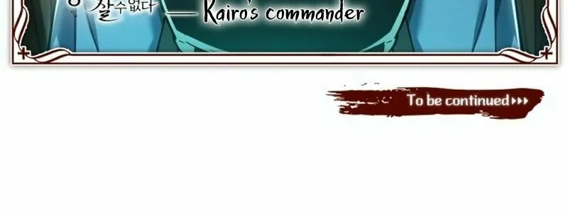 Read Descended from Divinity chapter 102 image 106 on Lezhin