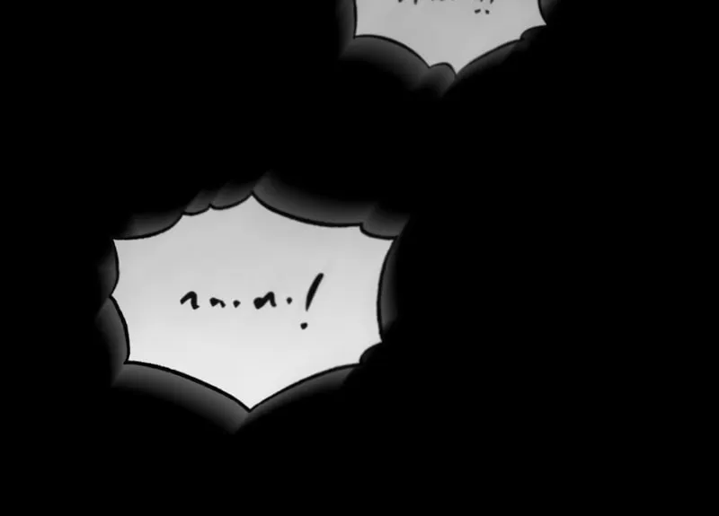 Read Descended from Divinity chapter 102 image 70 on Lezhin