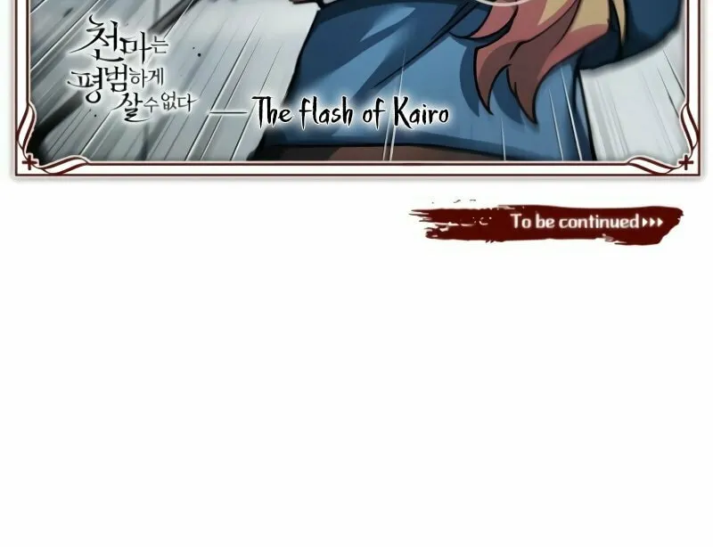 Read Descended from Divinity chapter 104 image 103 on Lezhin