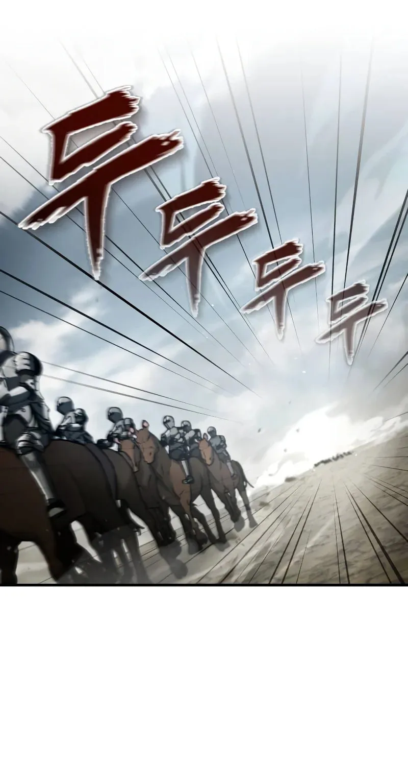 Read Descended from Divinity chapter 105 image 15 on Lezhin