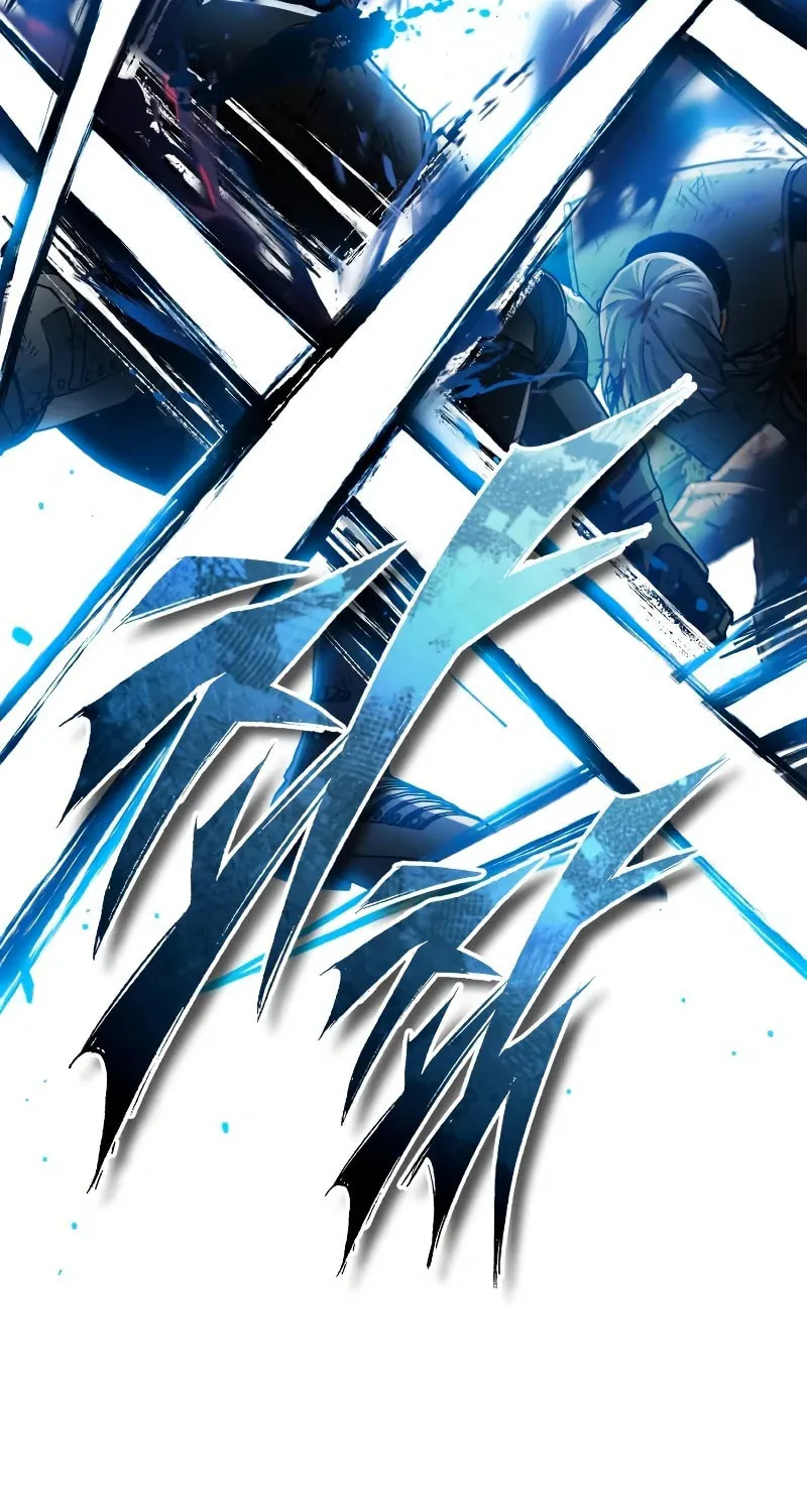Read Descended from Divinity chapter 105 image 53 on Lezhin