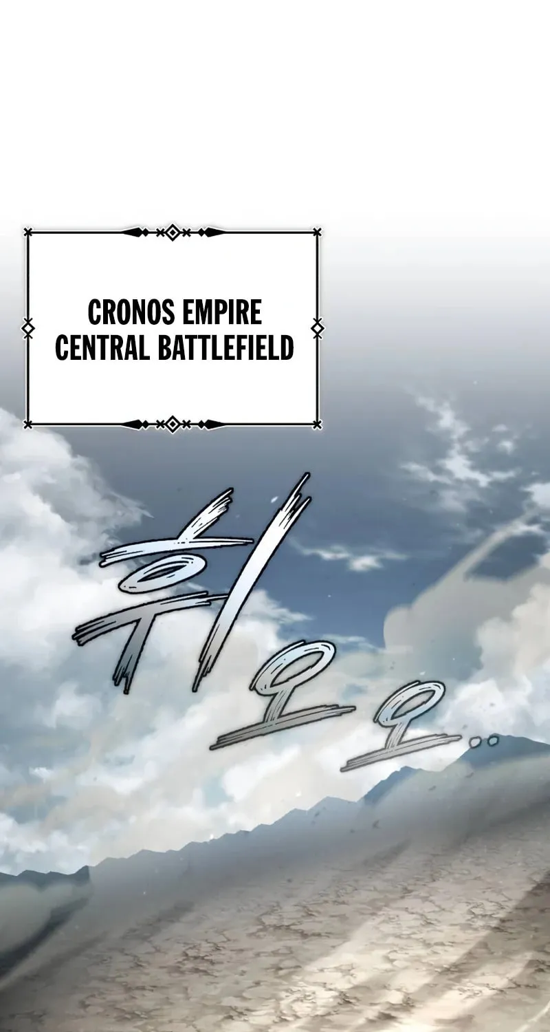 Read Descended from Divinity chapter 106 image 1 on Lezhin