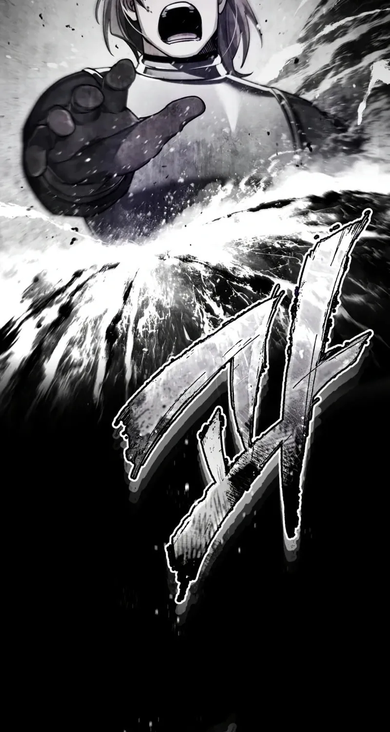 Read Descended from Divinity chapter 106 image 54 on Lezhin