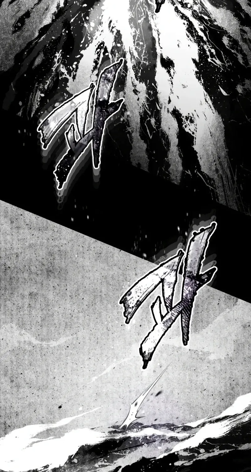 Read Descended from Divinity chapter 106 image 56 on Lezhin