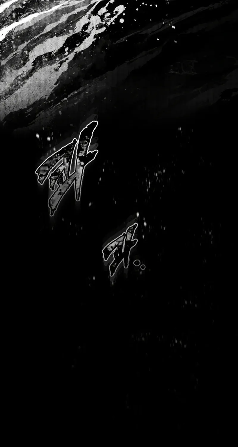 Read Descended from Divinity chapter 106 image 57 on Lezhin