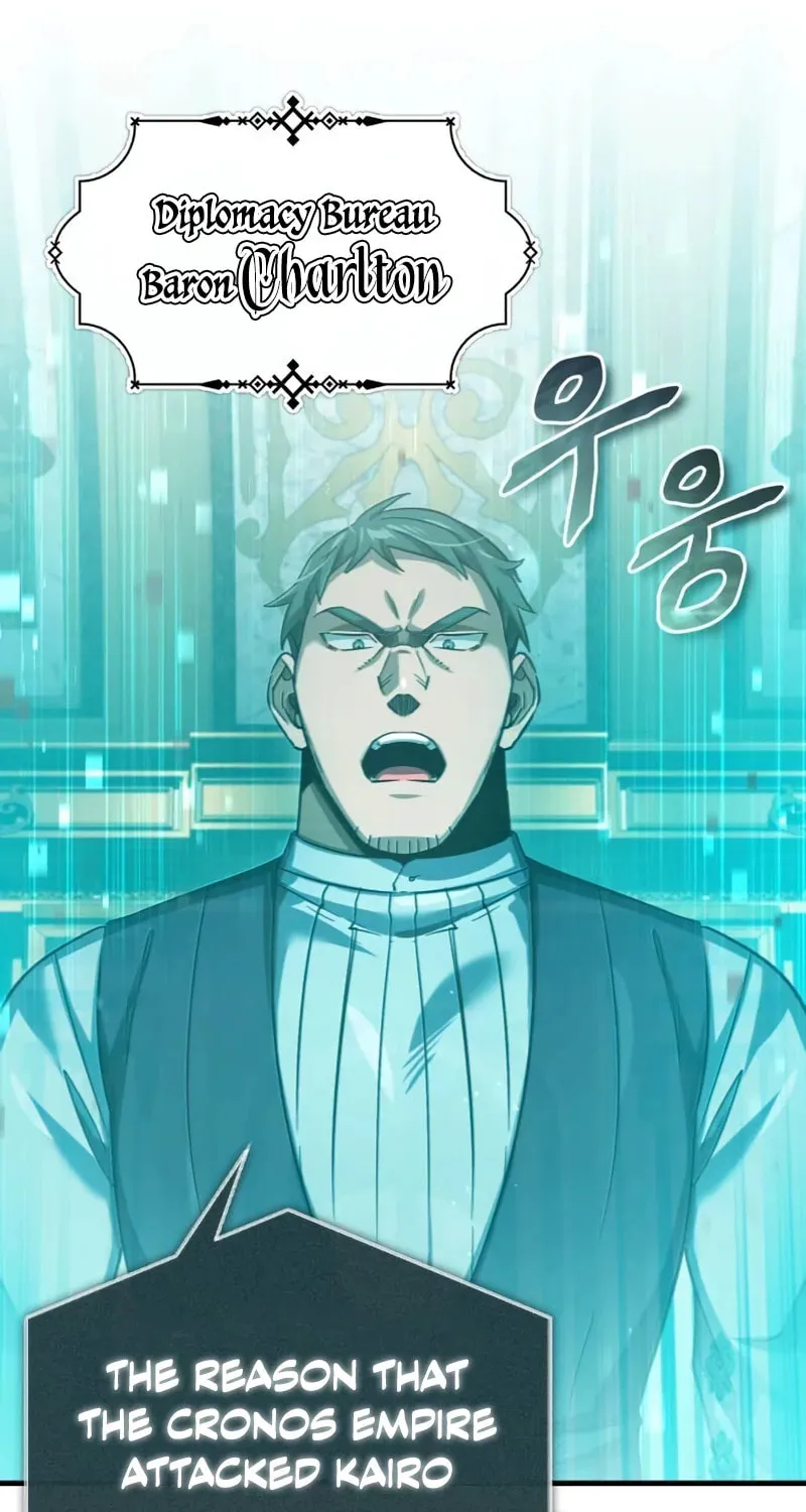 Read Descended from Divinity chapter 107 image 31 on Lezhin